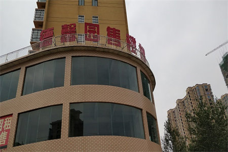 装修后的房子如何释放甲醛怎么通风